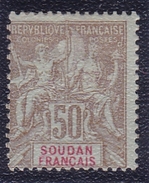 Soudan N° 19 Neuf * - Neufs