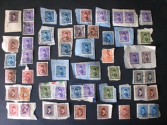 EGITTO EGYPTE 1944 -1946 King Farouk STOCK LOT MIX STAMPS TIMBRES - Gebraucht