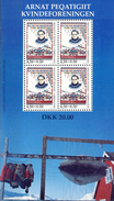 ##Greenland 1998. Women Association. Bloc. Michel 15. MNH(**) - Blocs