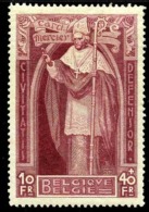 N°  345 /350 Cardinal Mercier 6 Valeurs Qualité: ** Cote: 990  € - Otros & Sin Clasificación