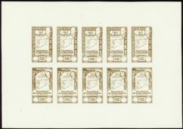 N°  266 + PA 97 Feuillet Gommé De 10 Timbres En Brun Qualité: ** Cote: .....  € - Otros & Sin Clasificación