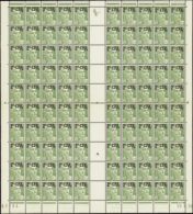 N°  291 2f Sur 5f M. De Gandon Feuille De 100t CD 19-5-50 Qualité: ** Cote: 2200  € - Altri & Non Classificati