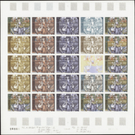 N°  2033 Miniature Du XVè S Sur La Musique Feuille De 25 Timbres Qualité: ** Cote: 3075  € - Altri & Non Classificati