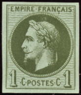 N°  25 D 1c Bronze Réimpression Granet Qualité: (*) Cote: 1450  € - Altri & Non Classificati