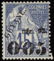 N°  29 0f05 Sur 15c Bleu Qualité: * Cote: 75  € - Altri & Non Classificati