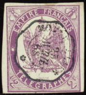 N°  4 2f Violet TB Qualité: OBL Cote: 225  € - Altri & Non Classificati