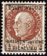 N°  3 1f50 Pétain Qualité: ** Cote: 240  € - Altri & Non Classificati