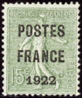 N°  37 15c Semeuse Lignée "Postes France 1922" Qualité: (*) Cote: 650  € - Altri & Non Classificati
