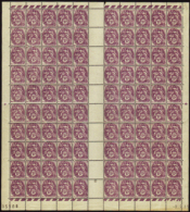 N°  233 10c Blanc Feuille De 100 Timbres CD 2.2.31 (pli Sur 5 Ex) Qualité: ** Cote: 765  € - Otros & Sin Clasificación