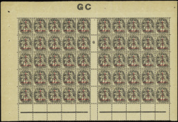 N°  157 1/2/1c Blanc Bloc De 4 Ht De Flle Manch GC Mill 0 (1ex IB) Qualité: ** Cote: 363  € - Altri & Non Classificati