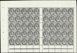 N°  107 1c Ardoise Feuille De 50t Mill 5 (papier épais) IB (1exIA) Qualité: ** Cote: -100 € - Altri & Non Classificati