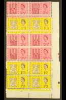 1963 Freedom From Hunger Ordinary & Phosphor Cylinder Blocks Of 4 Sets, SG 634/635 & SG 634p/35p. Never... - Other & Unclassified