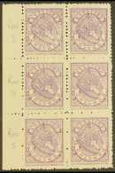 COLLEGE STAMPS HERTFORD COLLEGE, OXFORD 1879 (½d) Bright Mauve (SG Spec. CS4), A Never Hinged Mint Left... - Sonstige & Ohne Zuordnung