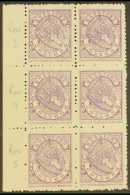 COLLEGE STAMPS HERTFORD COLLEGE, OXFORD 1879 (½d) Bright Mauve (SG Spec. CS4), A Never Hinged Mint Left... - Altri & Non Classificati