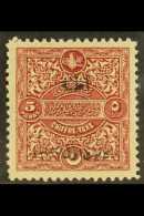 1921 5pa Lake Brown, Postage Due, Ovptd "Adana, Dec 1st 1921", SG A101, Very Fine Mint But Tiny Hinge Thin. Scarce... - Other & Unclassified