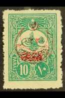 1915 10pa Green Printed Matter Stamp Ovptd Star And Crescent War Orphans Charity, SG 626, Very Fine Mint. Scarce... - Other & Unclassified