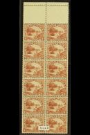 1930-44 4d Brown, Redrawn, Watermark Inverted, Marginal Block Of 12 (6 Pairs), SG 46cw, One Toned Perf, Otherwise... - Unclassified