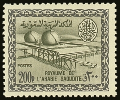 1964-72 200p Bronze-green And Slate Gas Oil Plant Definitive, SG 556, Very Fine Mint. For More Images, Please... - Arabia Saudita
