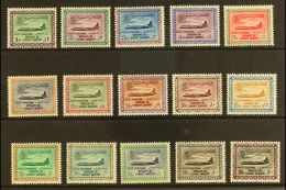 1960-1 AIRMAILS - Vickers Viscount Aeroplane, Complete Set, SG 428/42, Very Fine Mint, Cat.£250 (15). For... - Arabia Saudita