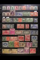 1947-1996 EXTENSIVE USED COLLECTION. An ALL DIFFERENT Used Collection With "Better" & "Top" Values, Complete... - Pakistan