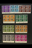 1963 Complete Definitive Set In (mostly) Cylinder 1A Blocks Of 6 Or 4 For Top Values, SG 75/88, VFU With Neat,... - Rhodesia Del Nord (...-1963)