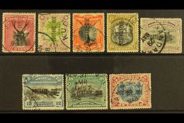 POSTAGE DUES 1895 Set Complete, SG D1/11, Very Fine And Fresh Used (8 Stamps) For More Images, Please Visit... - North Borneo (...-1963)