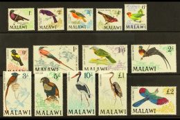 1968 Bird Set (series 1), SG 310/323, Never Hinged Mint (14 Stamps) For More Images, Please Visit... - Malawi (1964-...)