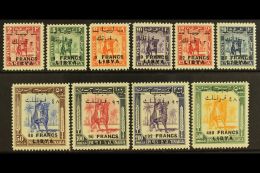 1951 Stamps Of Cyrenaica Overprinted And Surcharged In Francs, For Use In The Fezzan - The Complete Set (SG... - Libya