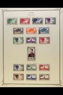 1951-61 USED COLLECTION A Highly Complete, All Different Used Collection Presented On Printed Pages. (100+ Stamps)... - Laos