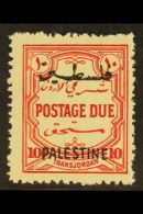 OCCUPATION OF PALESTINE 1948 Postage Due 10m Scarlet Perf 14, Wmk Mult Script, SG PD19, Fine Nhm. For More Images,... - Jordanie