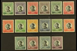 1959 King Hussein Complete Set, SG 480/95, Fine Never Hinged Mint, Very Fresh. (16 Stamps) For More Images, Please... - Jordanien