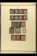 1871-1876 CLASSICS MINT COLLECTION In Hingeless Stamps On Leaves, Most Stamps Assumed To Be Forgeries But Some... - Altri & Non Classificati