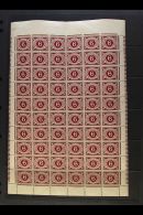 1925 POSTAGE DUE RARITY 6d Plum, SG D 4, A Very Rare Complete Sheet Of 60, Every Stamp Showing BLIND "A" (Hib... - Other & Unclassified