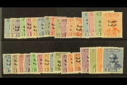 1958-60 "Republic" Overprints On 1954-57 & 1957-58 Issues Complete Sets, SG 426/42 & 443/58, Very Fine... - Irak