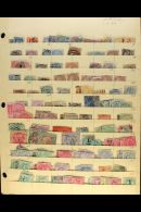 1854-1980's INTERESTING ACCUMULATION On Stock Pages, Mint (some Later Never Hinged) And Used Stamps, Inc 1854-55... - Other & Unclassified