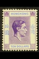 1938-52 $10 Deep Bright Lilac & Blue Ordinary Paper, SG 162a, Very Fine Mint, Lovely Fresh Colour. For More... - Autres & Non Classés