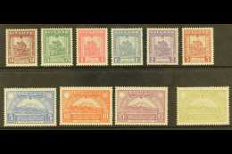 SCADTA 1929 Air Complete Set (Scott C16/25, SG 12/21, 7/16), Never Hinged Mint, Very Fresh. (10 Stamps) For More... - Equateur