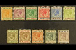 1912-12 Complete Set, SG 74/84, Fine Mint, Fresh Colours. (11 Stamps) For More Images, Please Visit... - Other & Unclassified