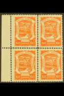 SCADTA 1921-23 60c Vermilion (Scott C31, SG 24, Michel 16), Mint Marginal BLOCK Of 4, Very Fresh. (4 Stamps) For... - Kolumbien