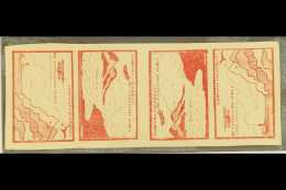 SCADTA 1920 10c Brown-red Imperf Vertical TETE-BECHE STRIP OF TWO SE-TENANT PAIRS (positions 63/67, Tete-beche... - Colombia