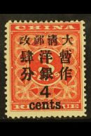 1897 4c On 3c Deep Red Revenue, SG 90, Mint With Slightly Short Perf At Top But Fresh & Lovely. A Rare Stamp.... - Other & Unclassified