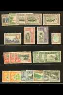 1938-49 Complete Pictorial Definitive Set Of 14, SG 386/397a, With A Range Of Additional Perf Types Incl Extra 2c... - Ceylon (...-1947)