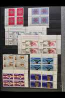 1968-1986 PLATE/IMPRINT BLOCKS OF FOUR. Never Hinged Mint Collection Of All Different Corner Plate/Imprint BLOCKS... - Other & Unclassified