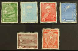 1935 Gymnastics Complete Set (Michel 280/85, SG 357/62), Very Fine Mint, 50L Is Never Hinged, Fresh. (6 Stamps)... - Altri & Non Classificati