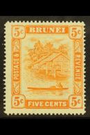 1947 5c Orange Borneo River, Wmk Script, Variety "5c Retouch", SG 82a, Fine And Fresh Mint. For More Images,... - Brunei (...-1984)