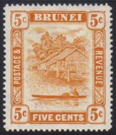1947 5c Orange With "5c" Retouch, Perf 14 SG 82a, Fresh Mint. For More Images, Please Visit... - Brunei (...-1984)
