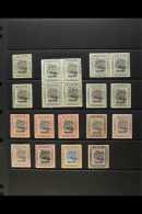 1907-10 MINT RANGE With 1c X10 Incl One With Watermark Reversed And A Block Of Four, 2c X3 Incl One With Watermark... - Brunei (...-1984)