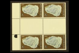 MINERALS Botswana, 1976-7, 7t On 7c Agate, Surcharge At Bottom Right, SG 372a, Never Hinged Mint, Left Marginal... - Unclassified