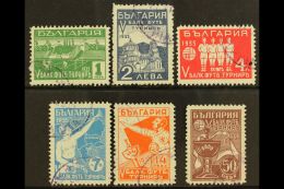 FOOTBALL 1935 Bulgaria Football Tournament Complete Set, Michel 274/279, Very Fine Used. Seldom Seen Set (6... - Unclassified