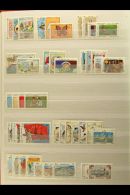 AFGHANISTAN, BAHRAIN, BANGLADESH, BHUTAN, BRUNEI NEVER HINGED MINT SETS, A Collection In A Stock Book Of Sets... - Other & Unclassified